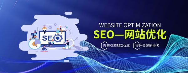 哈尔滨�冰雪装备出口：外贸网站如何展示冬季运动产品的专业品质